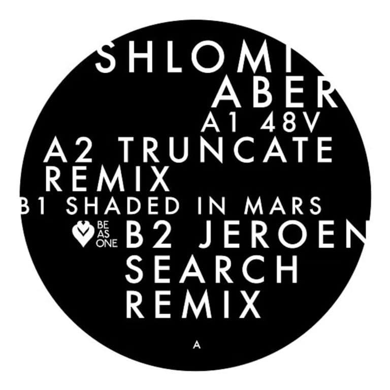Shaded In Mars EP