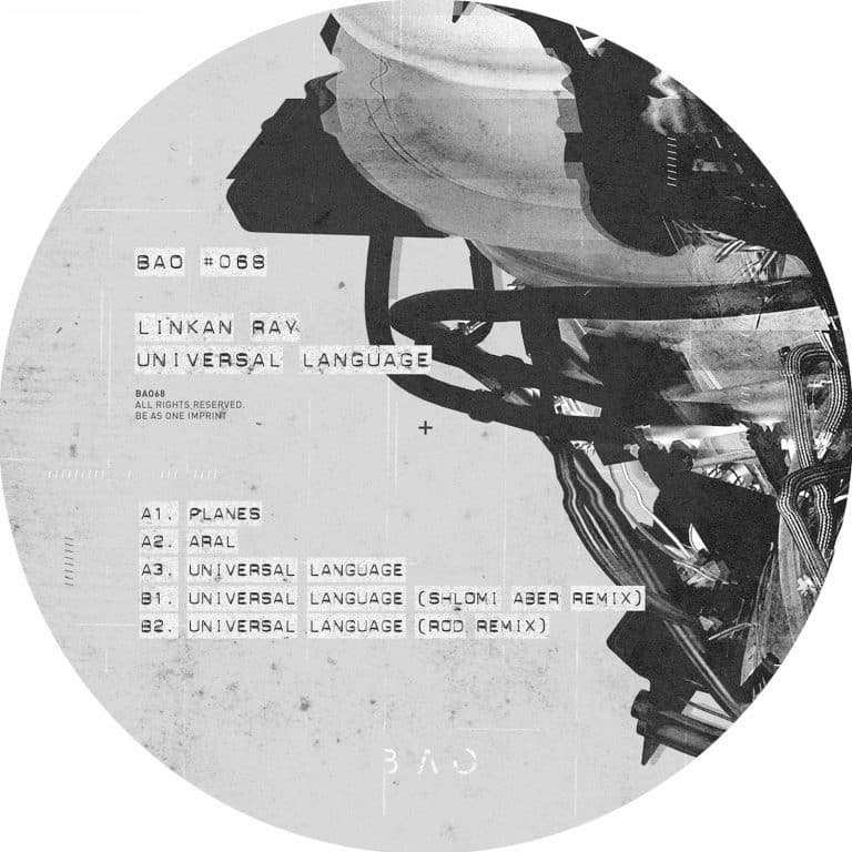 Universal Language EP