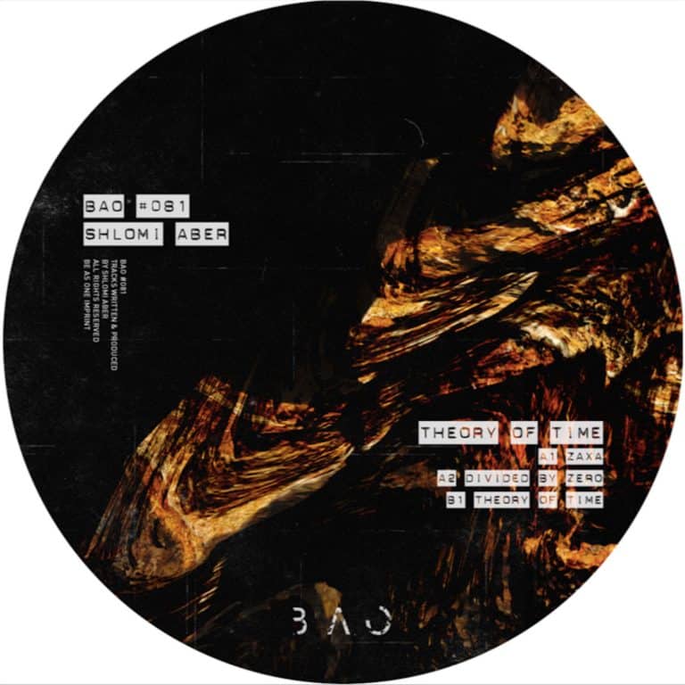Theory of Time EP