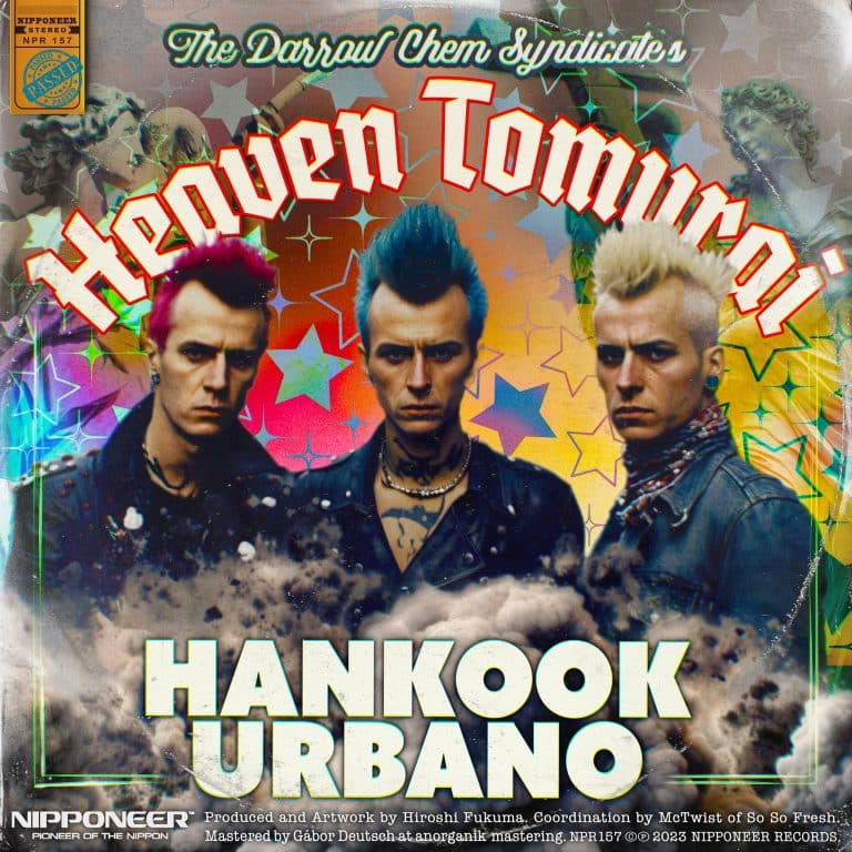 Heaven Tomurai