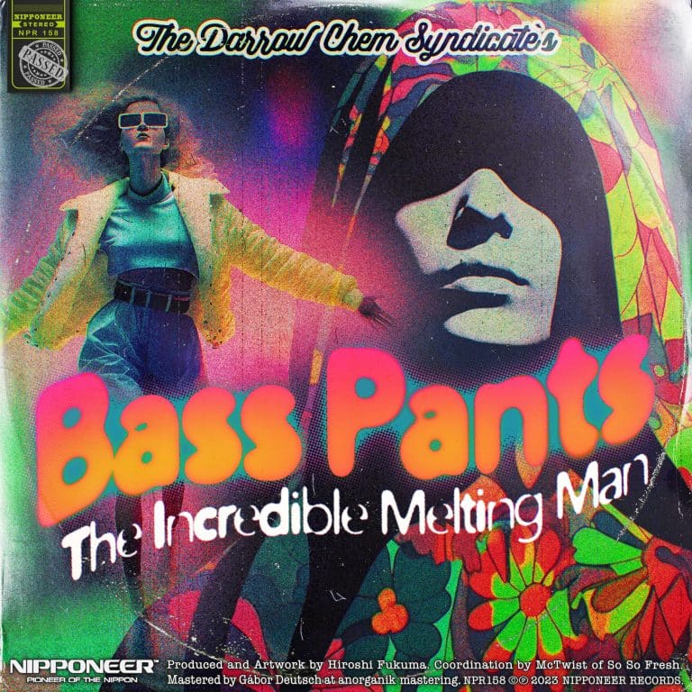 Bass Pants EP