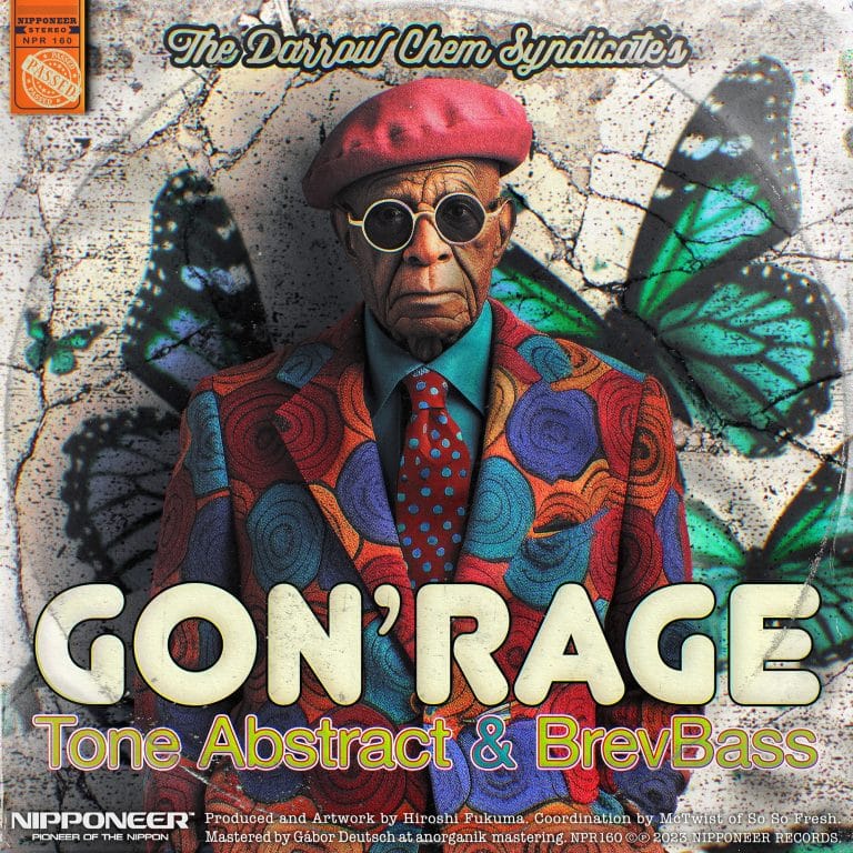 Gon’ Rage