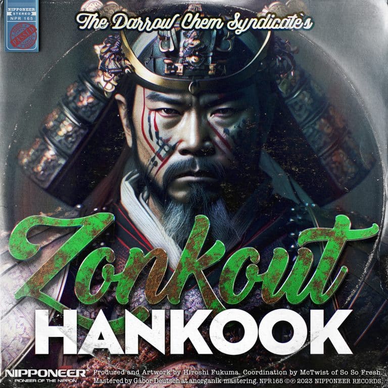 Zonkout