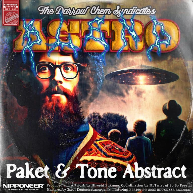 Astro Blend