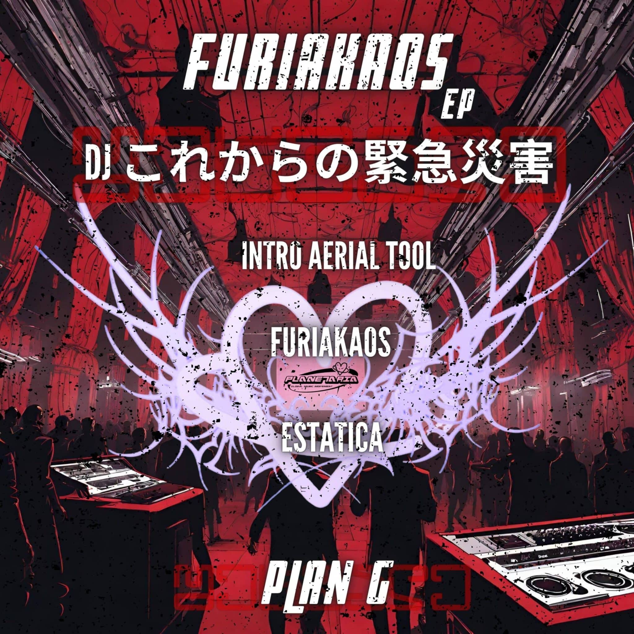 FURIAKAOS