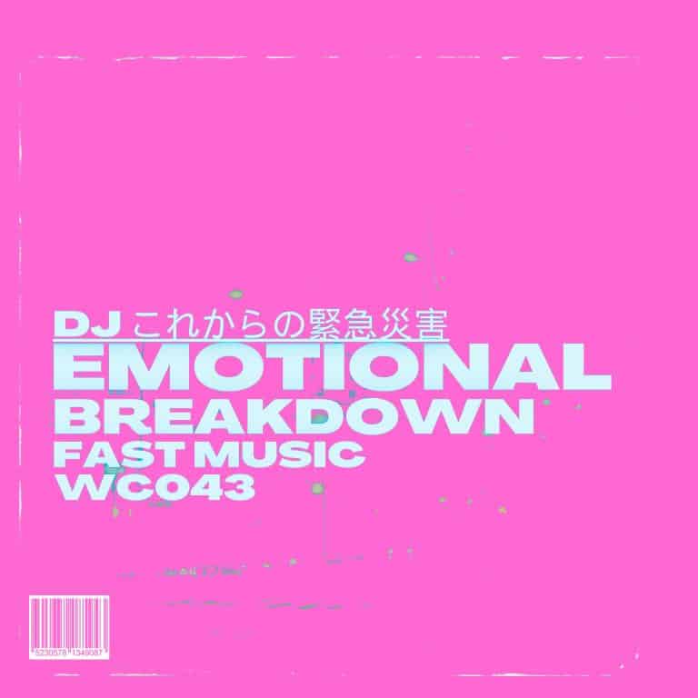 Emotional Breakdows