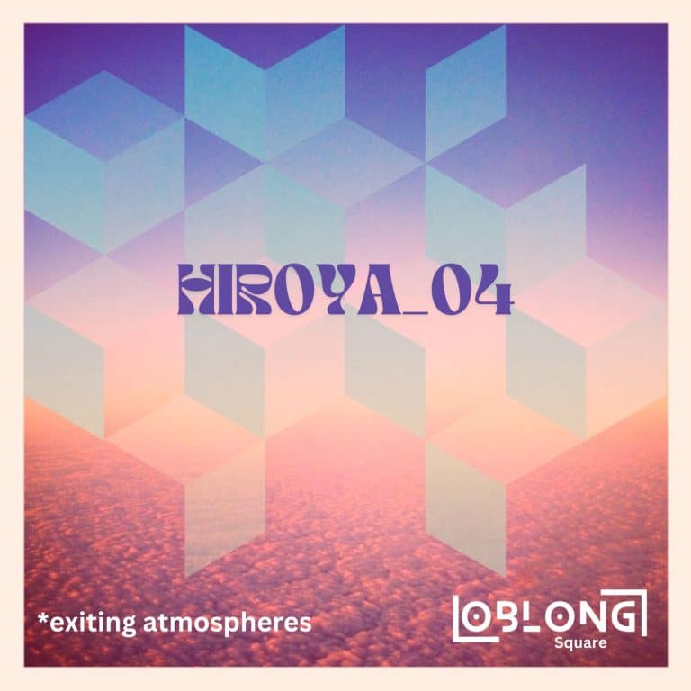 *exiting atmosperes