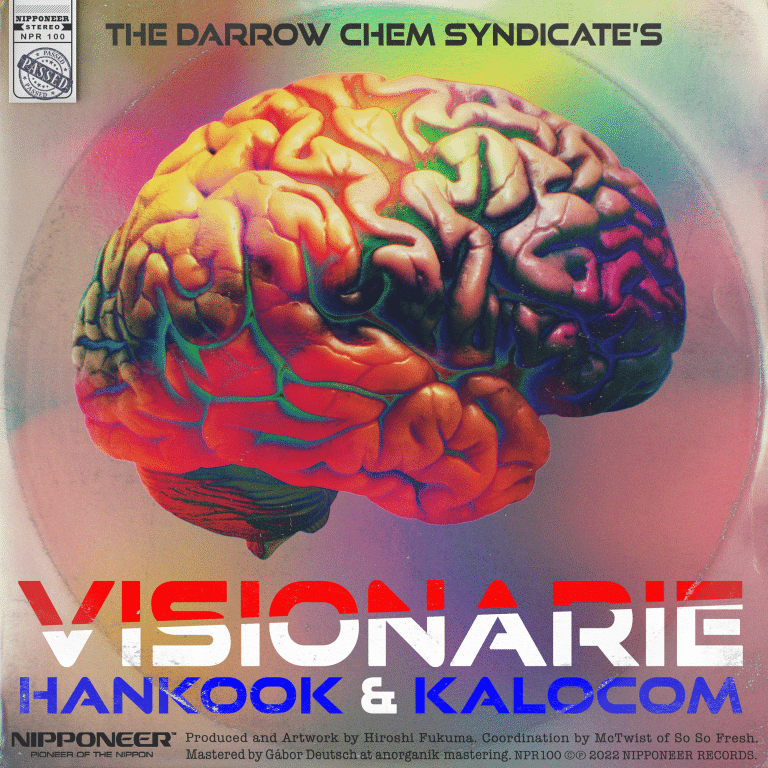 Visionarie