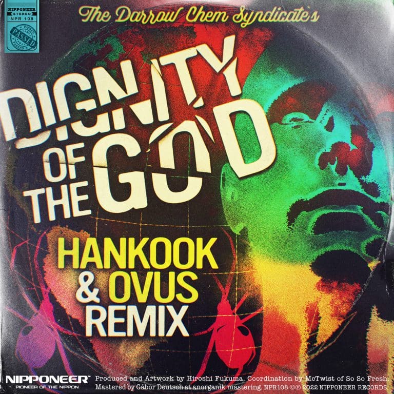 Dignity Of The God