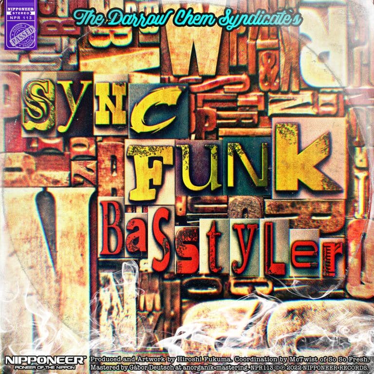 Sync Funk