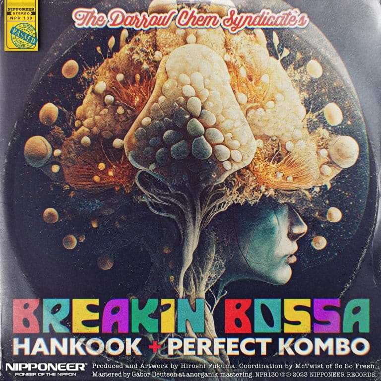 Breakin Bossa