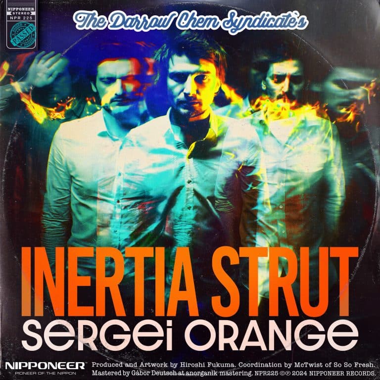 Inertia Strut