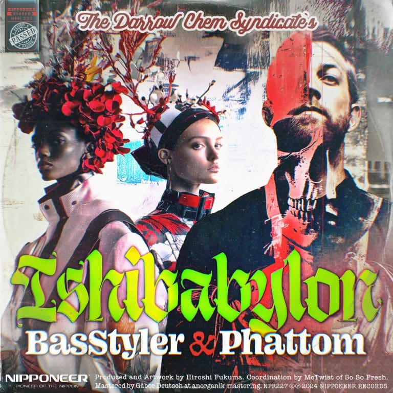 Ishibabylon