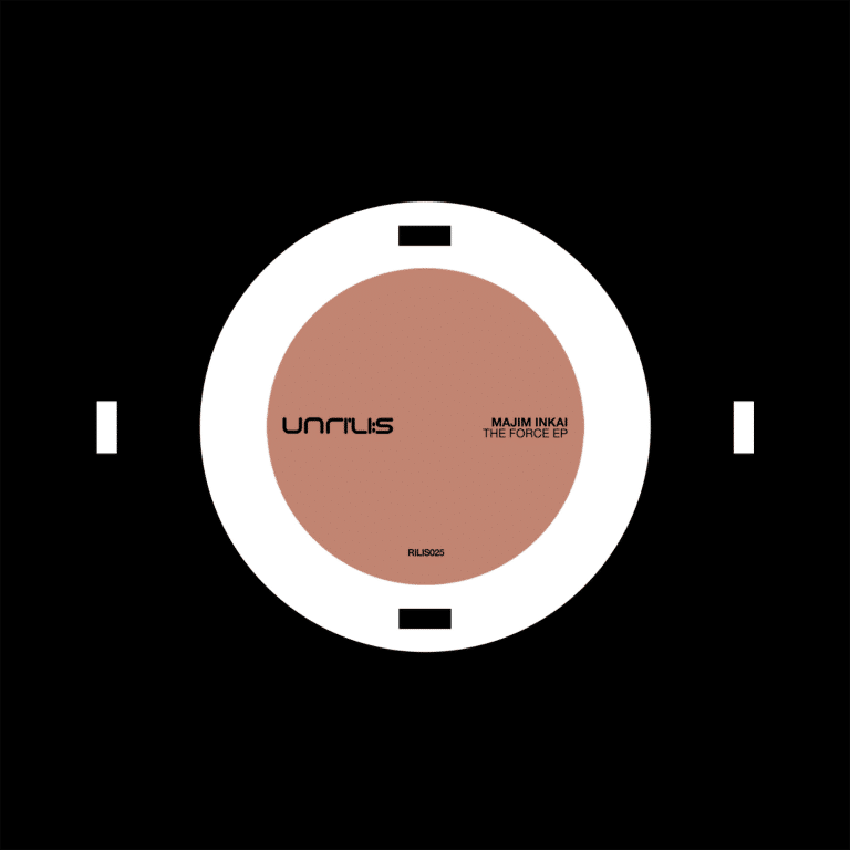 The Force EP
