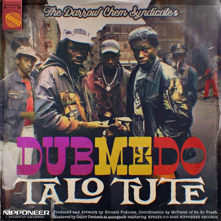Dub Me Do
