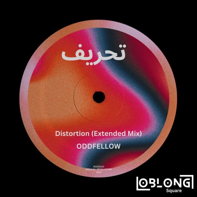 Distortion (Extended Mix)