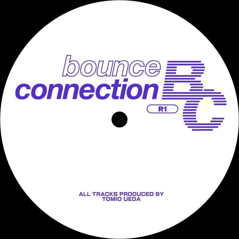 nonbot EP